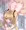 D〇Aアナル舐め