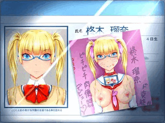 次の
