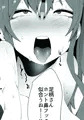 C88　重これ　～重巡おねショタこれくしょん～