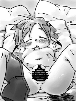 ねてる