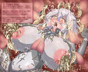 【ジェエルヒロインズ 】脳吸いアリサちゃん
