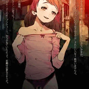 CPのように犯されたい痴女JS