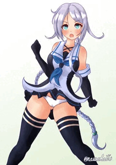 海風！
