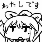 村上４時