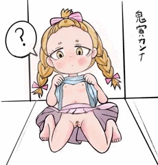 メダリストの鬼寅カンナちゃんのつもり