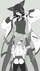 うちの子とよその子