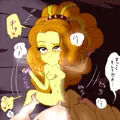 学園でアダージョと性交