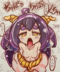 強制フェラ