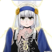 【告知】悪食5