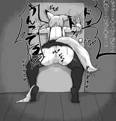 我慢出来ずに脱糞してしまうきつね