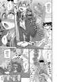 鈴谷とどうする？ナニしちゃう？3