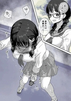 昼休みは必ず抜いてるふたなり眼鏡っ娘