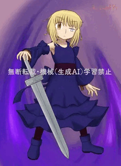 おめかしラムネちゃん2