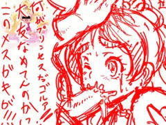 キュアフローラってゆうんですか？よくわかんないです(・∀・)