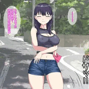 シーン2「精通」