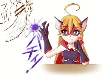 レパードに欲情した人におしおきだべぇ