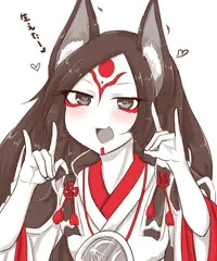 即堕ちっぽい狐耳ツクヨミちゃま