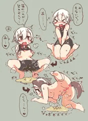トイレのしつけ