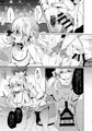 【C94】幼馴染で恋人の彼女といっしょにプール【新刊サンプル】
