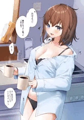 朝目覚めたら家に女の子がいる件について
