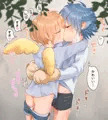 男の子同士で…