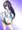 ボテ腹練習白瀬さん
