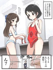 ありす＆千枝お着替え中♡
