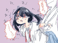 あ