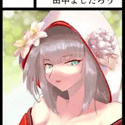【VR機器不要】【VRChatイベント】「VisualFrontia2サークルカット」