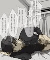 親の夫婦喧嘩をオカズにオナニーする優等生