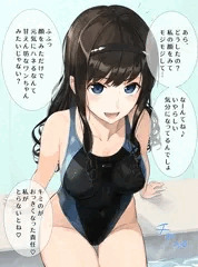 せんぱいのお顔で大量ザーメン受け止めてもらおう