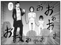 新入り
