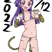虎柄ビキニの十六夜リコ