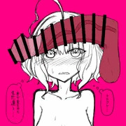 主人公くんとの初えっちで巨根にビビる真尋
