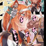 何か欲しいものはある？