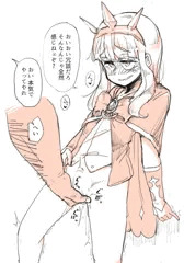 カリオストロ
