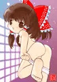 とうぷに・に。