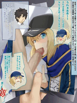 謎のヒロイン