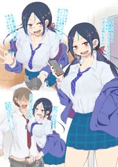 看板娘登録