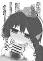 れいたいさいの