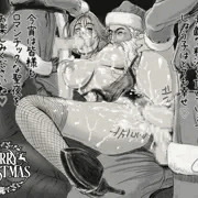 人妻☆しょう子さんのXmas2017