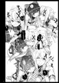 【C94】ざばばの