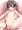 おじさんの女になりたい