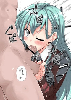 鈴谷フェラ
