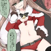 配達に行く　おまけ付き
