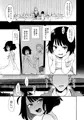 蝶子-性倫理の壊れた幼馴染が見知らぬ 男に抱かれる生配信を視て射精する-
