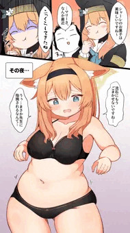 ふっくらしてきたマリー