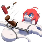 杭