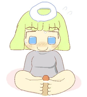 え