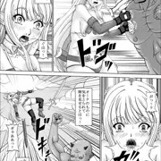 エルフの女戦士マッチョオークにオチンポ敗北_サンプル